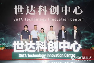 世達(dá)科創(chuàng)中心隆重揭幕，產(chǎn)業(yè)轉(zhuǎn)化碩果助力南翔科創(chuàng)智慧啟航