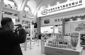 中國東方電氣集團EPR三代核電機組仿真模型京城亮相，彰顯自主創(chuàng)新硬實力